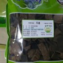 신원약업사 네이버블로그