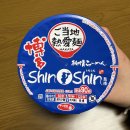 신신마트 이미지