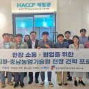 한국창업인증원