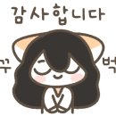 더편안한의원 이미지