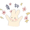 한마음프라자 이미지
