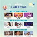 예술마당 이미지