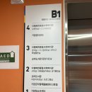 교리도서관 네이버블로그