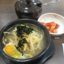 전주종가콩나물국밥콩심 이미지