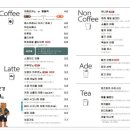 아모르미오 이미지