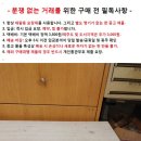 중고 온쿄 120 와트 센터 스피커 이미지