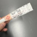 더나은약국 | 약국기미크림 대신 효과본 홈케어 사용법 후기