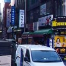 비에이치씨(BHC)충무로역점 이미지