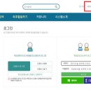 드림전자 이미지