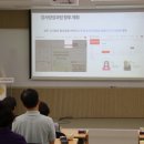 장애인평생교육강사 양성과정(2급 자격과정) 이미지