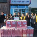 적십자경로당 이미지