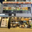 오잉코인노래연습장 이미지