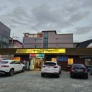 백률로(남) 이미지