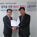 와이즈시스템즈 이미지