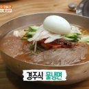 원조할매갈비 이미지