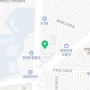 GS알뜰마트 대전도마점