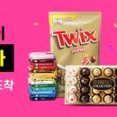 이츠부동산중개 이미지