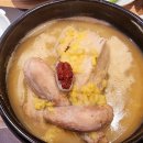 강동-길동-69 이미지