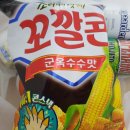 지에스25 계산중앙점 이미지