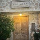 오케이DC마트 이미지