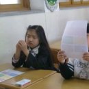 하단초등학교 이미지