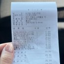의왕 워크업 작업복 안전화 아웃도어 매장 내돈내산 추천