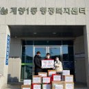 성화 태권도장 이미지