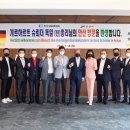 안산상공회의소 이미지