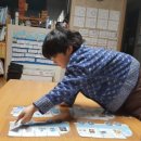 지구와환경 이미지