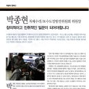 카테크 이미지