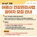 시보건소 이미지