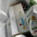 태명트레블