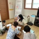 망월경로당 이미지