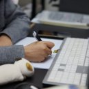 더샵공인중개사사무소 이미지