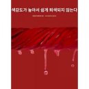 남성 이미지