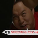 주식회사중앙건설 - 20922 | 주식회사중앙건설