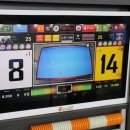 알치기당구장 이미지