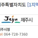 주정차단속-125 이미지