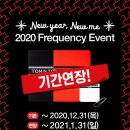 탐앤탐스 - 통영시 무전8길 21-6 | 탐앤탐스