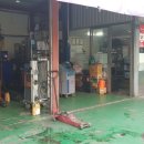 한승자동차공업사 이미지