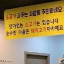 진영빌딩 이미지