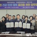 보건소_만안구청 이미지