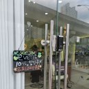 처인구 삼가역 미용실 추천 See spot hair 씨스팟헤어 윤슬디자이너 클리닉 후기
