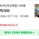 두손종합상사 이미지