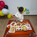 율하서로 | 아들 생일파티 생일 축하해~~ 친구떡집 4구 답례 후기