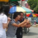 간성시장 이미지