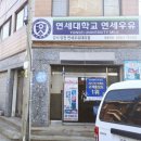 양천목장 이미지