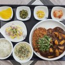만나휴게소