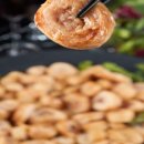 막창대세 이미지