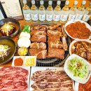 진방빌딩 이미지